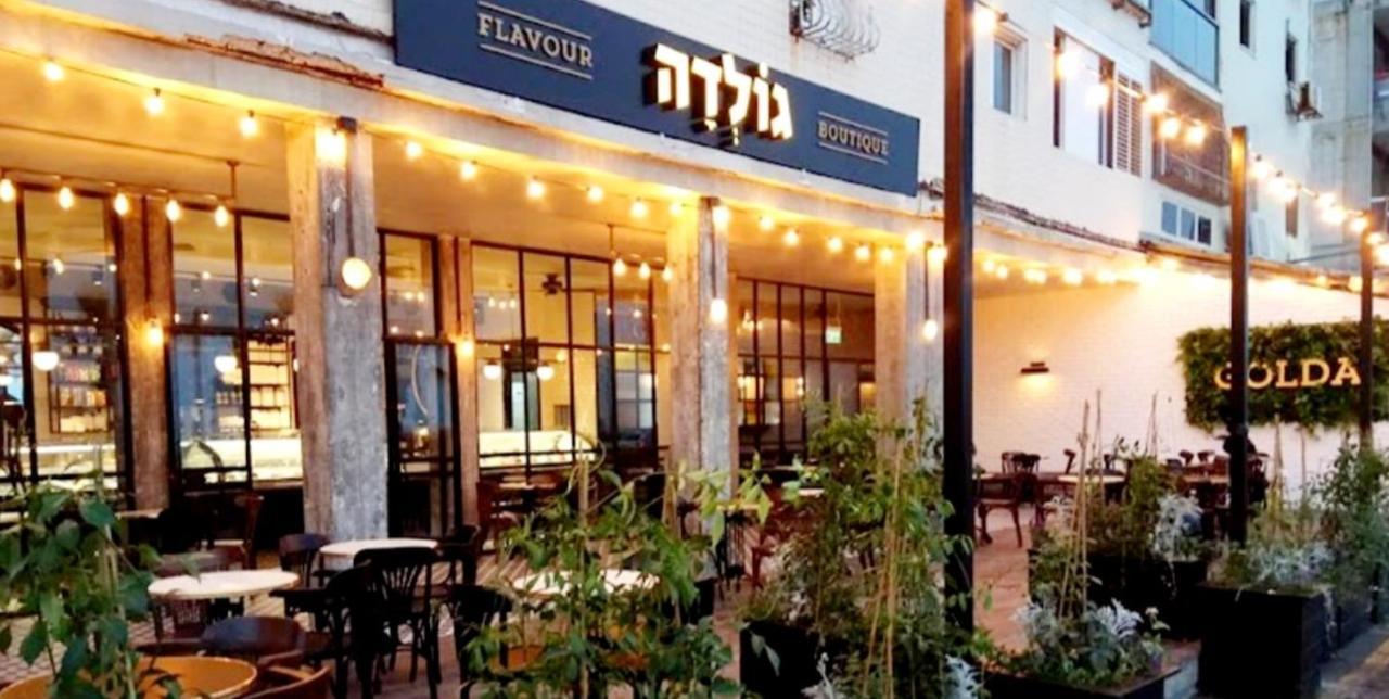 Apart Hotel Tlv/Bat Yam Beach Front 1207 المظهر الخارجي الصورة